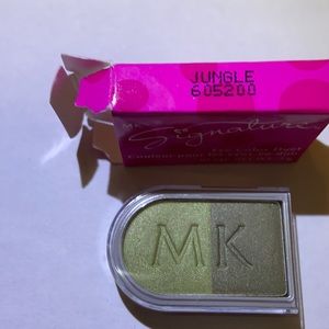 NIB Jungle eyeshadow